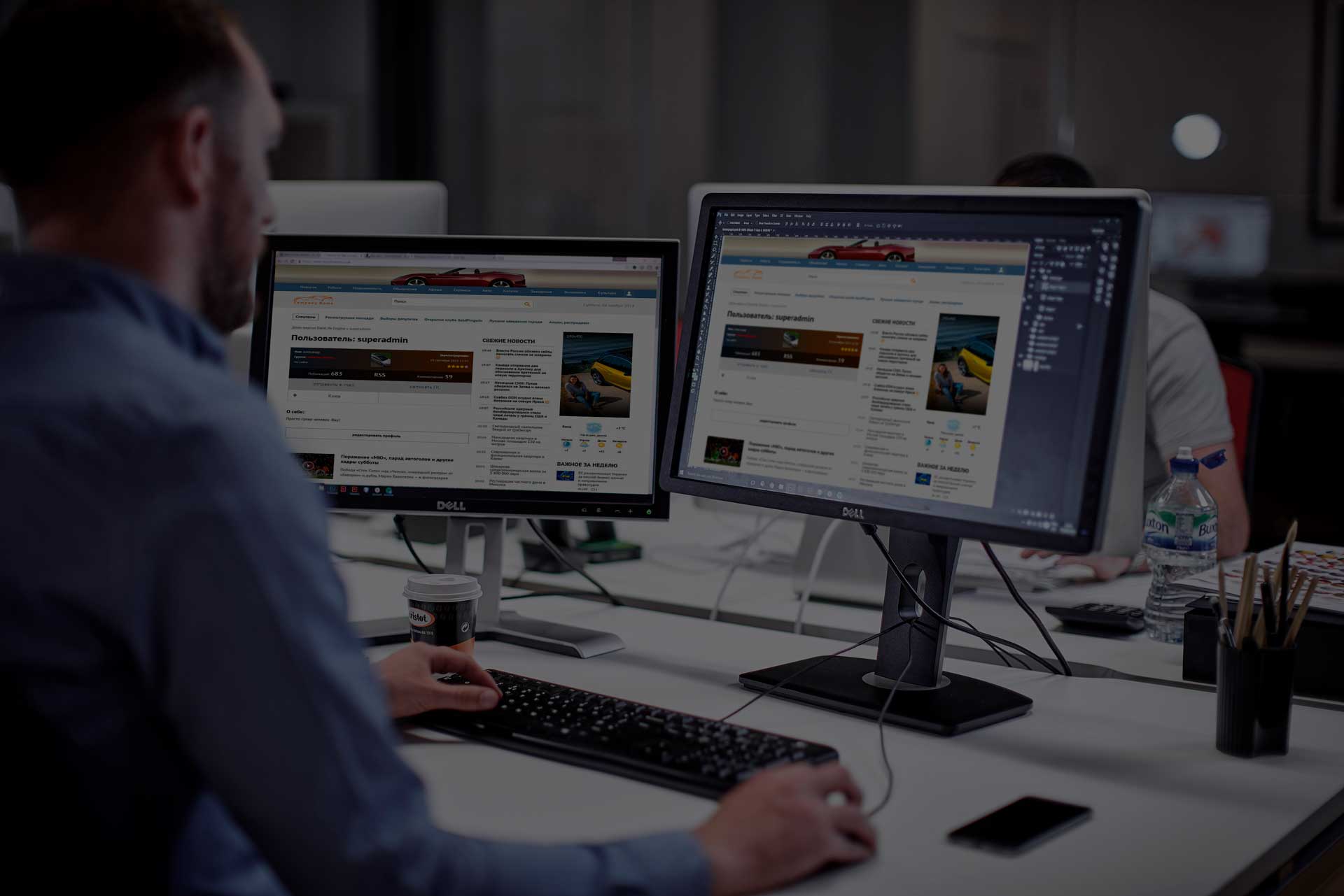 web-portal creation
